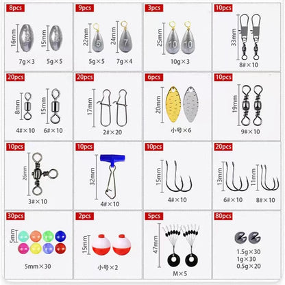 254PCS  Fishing Accessories Kit